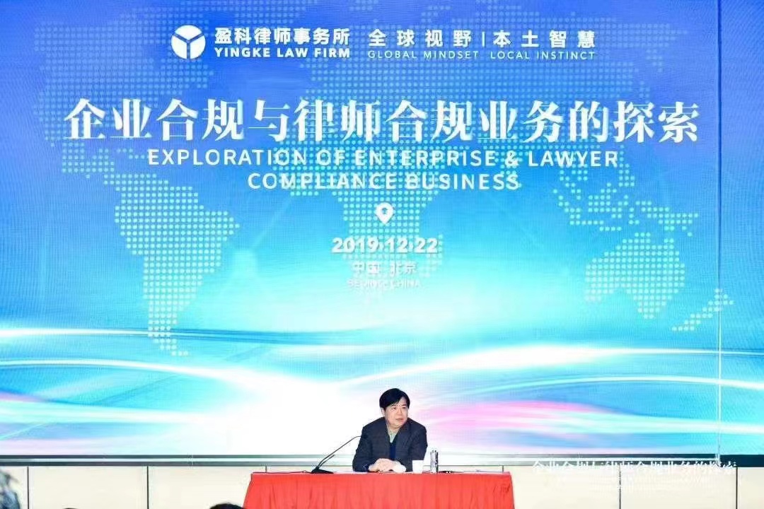 专家论坛.jpg